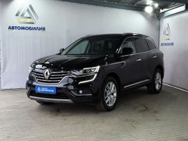 Renault Koleos, 2018 г., Ярославль