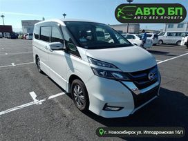 Nissan Serena, 2018 г., Новосибирск