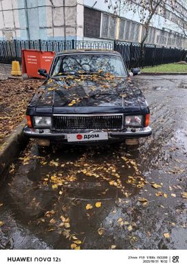 ГАЗ 3102 Волга, 2007 г., Москва