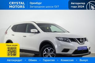 Nissan X-Trail, 2017 г., Оренбург