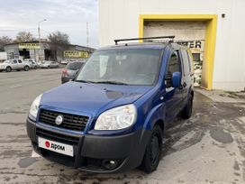 FIAT Doblo, 2008 г., Ростов-на-Дону