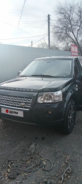 Land Rover Freelander, 2008 г., Москва