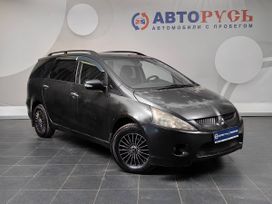 Mitsubishi Grandis, 2007 г., Москва