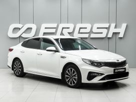Kia Optima, 2018 г., Ростов-на-Дону
