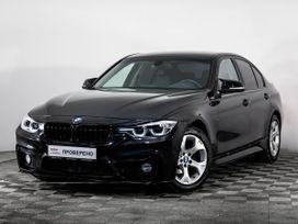 BMW 3, 2016 г., Санкт-Петербург