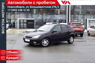 Ford Focus, 2005 г., Новосибирск