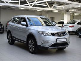 Geely Atlas, 2021 г., Челябинск