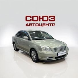 Toyota Avensis, 2005 г., Барнаул