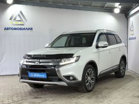 Mitsubishi Outlander, 2016 г., Ярославль
