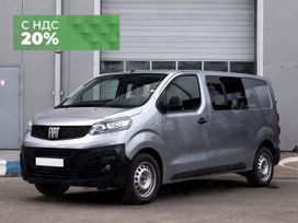 FIAT Scudo, 2024 г., Москва