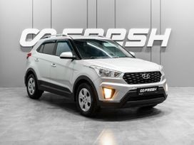 Hyundai Creta, 2020 г., Тюмень