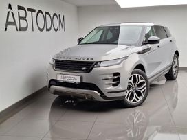 Land Rover Range Rover Evoque, 2025 г., Москва