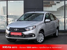 ВАЗ (Лада) Granta, 2024 г., Екатеринбург