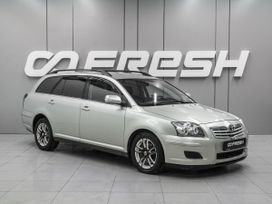 Toyota Avensis, 2008 г., Ростов-на-Дону
