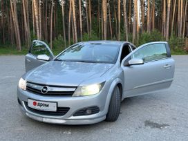 Opel Astra, 2006 г., Новосибирск