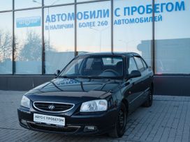 Hyundai Accent, 2008 г., Екатеринбург