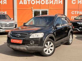Chevrolet Captiva, 2008 г., Волгоград