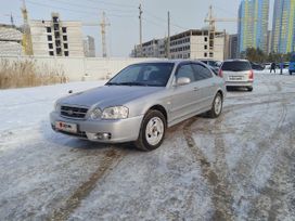 Kia Magentis, 2006 г., Красноярск