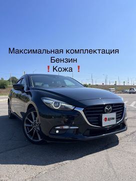 Mazda Axela, 2019 г., Иркутск