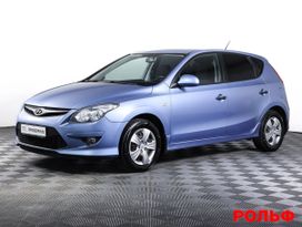 Hyundai i30, 2011 г., Москва