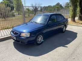 Hyundai Accent, 2006 г., Симферополь