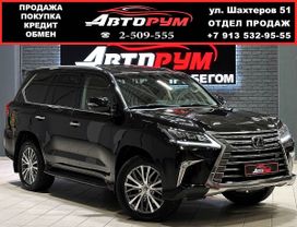 Lexus LX, 2018 г., Красноярск
