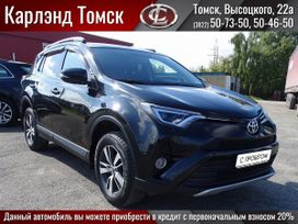 Toyota RAV4, 2015 г., Томск