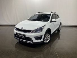 Kia Rio X-Line, 2019 г., Москва