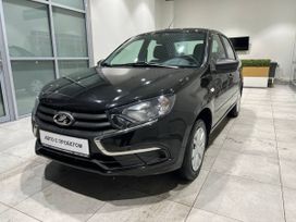 ВАЗ (Лада) Granta, 2021 г., Ярославль