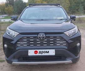 Toyota RAV4, 2019 г., Пермь