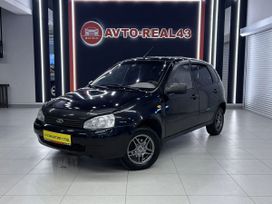 ВАЗ (Лада) Kalina, 2012 г., Киров