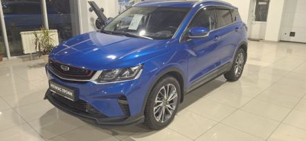 Geely Coolray, 2020 г., Челябинск