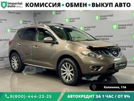 Nissan Murano, 2008 г., Владивосток