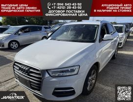 Audi Q3, 2016 г., Хабаровск