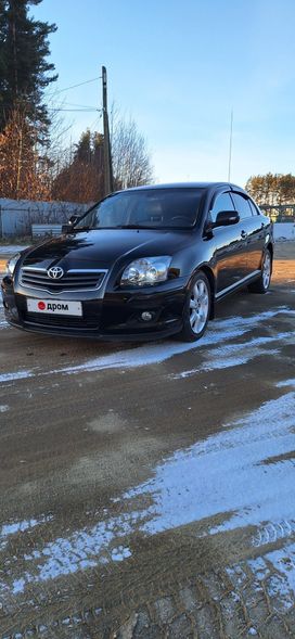 Toyota Avensis, 2008 г., Екатеринбург