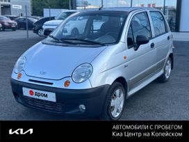 Daewoo Matiz, 2012 г., Челябинск