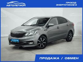 Kia Rio, 2017 г., Новосибирск