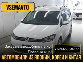 Volkswagen Touran, 2012 г., Владивосток