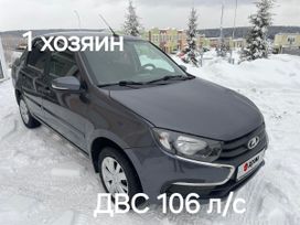 ВАЗ (Лада) Granta, 2021 г., Кемерово