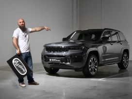 Jeep Grand Cherokee, 2023 г., Санкт-Петербург