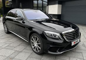 Mercedes-Benz S-класс, 2014 г., Москва