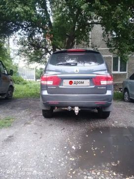 SsangYong Kyron, 2014 г., Екатеринбург
