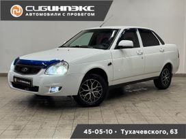 ВАЗ (Лада) Priora, 2016 г., Кемерово