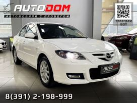 Mazda 3, 2008 г., Красноярск