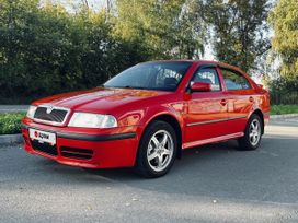 Skoda Octavia, 2007 г., Новосибирск