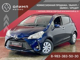 Toyota Vitz, 2018 г., Барнаул