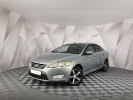 Ford Mondeo, 2008 г., Москва