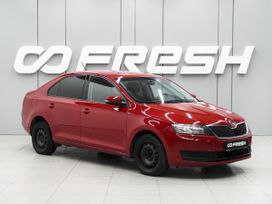 Skoda Rapid, 2018 г., Ростов-на-Дону