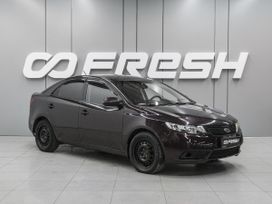 Kia Cerato, 2011 г., Ростов-на-Дону