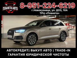 Audi Q7, 2015 г., Новокузнецк